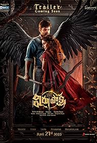 Watch Full Movie :Virupaksha (2023)