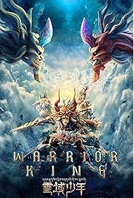 Watch Free Warrior King (2023)