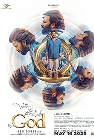 Watch Free Written Directed by God (2025)