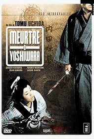 Watch Free Yoto monogatari hana no Yoshiwara hyakunin giri (1960)